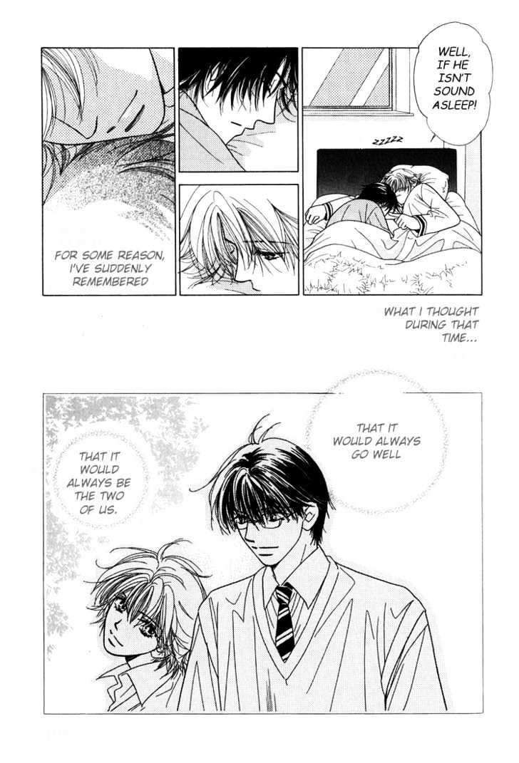 Kiss No Mukou - Vol.1 Chapter 3 : The Middle Of Forever