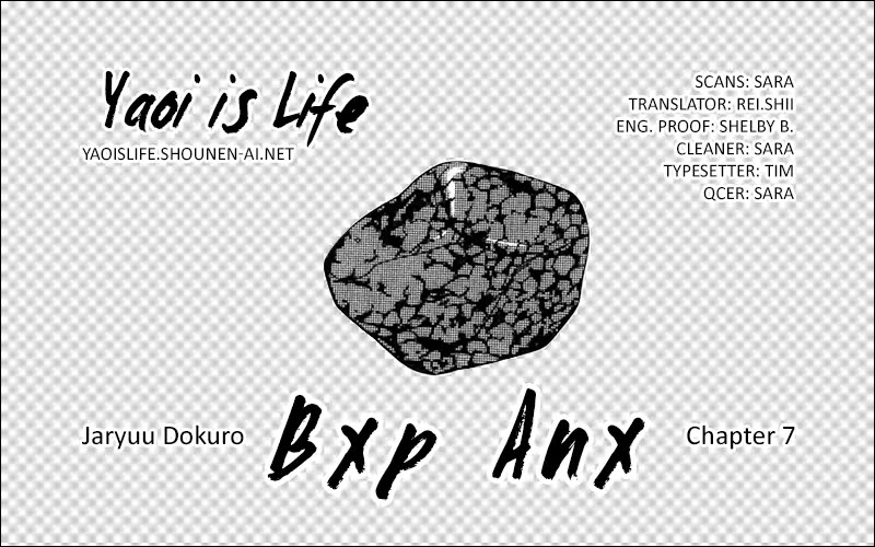 Bxp Anx - Chapter 7: [End]