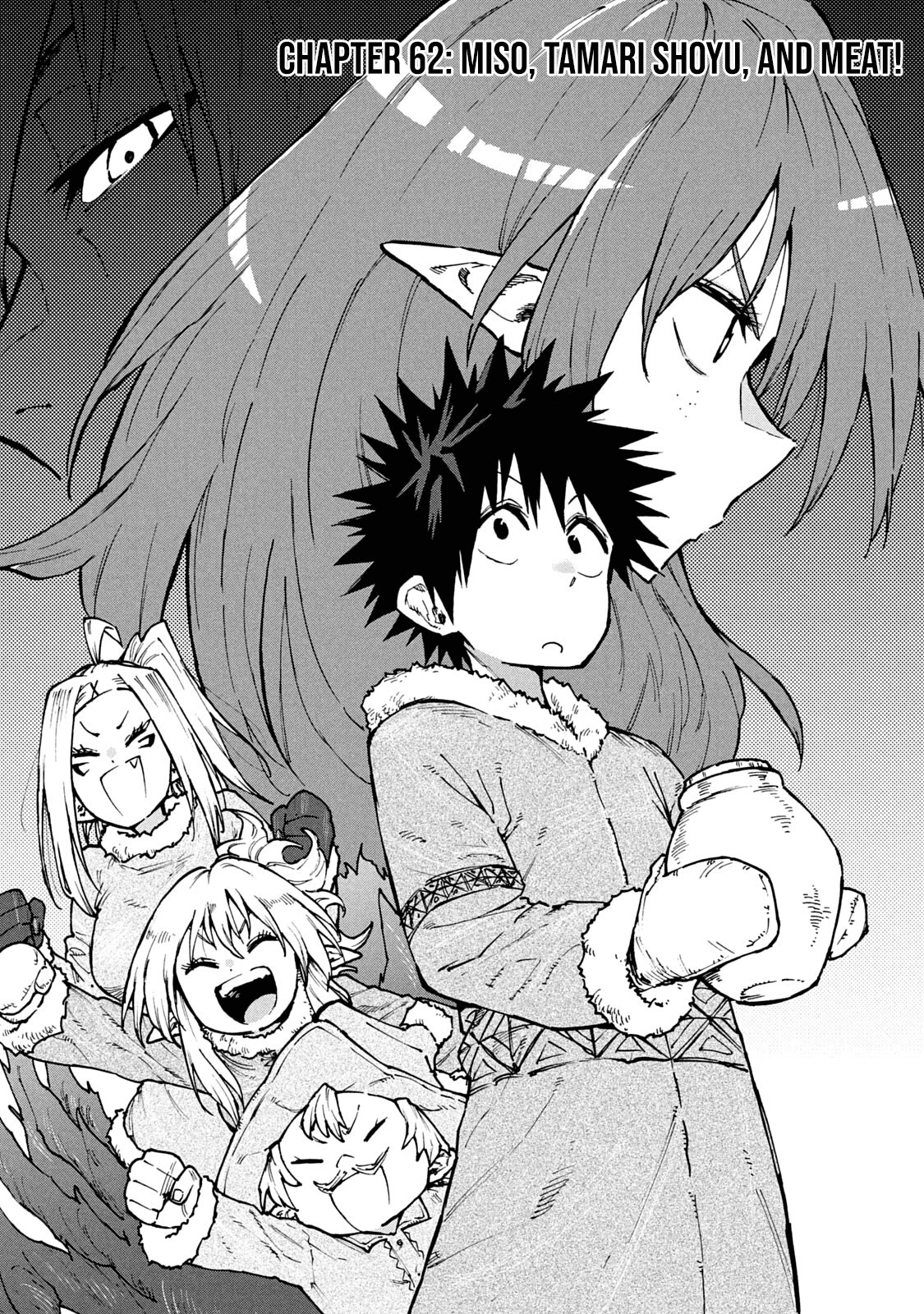 Mazumeshi Elf To Youbokugurashi - Chapter 62: Miso, Tamari Shoyu, And Meat!