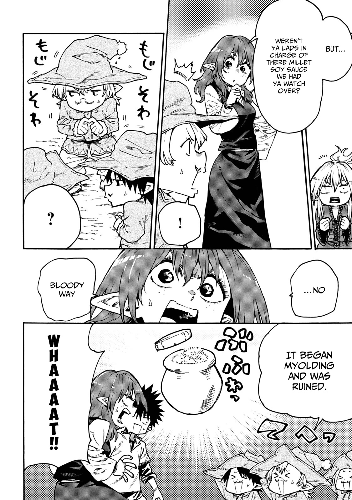 Mazumeshi Elf To Youbokugurashi - Chapter 62: Miso, Tamari Shoyu, And Meat!