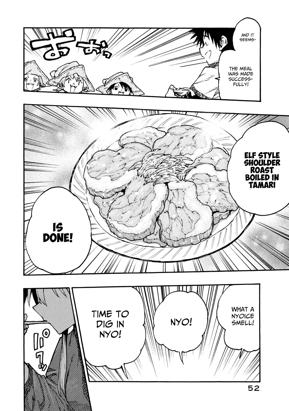 Mazumeshi Elf To Youbokugurashi - Chapter 62: Miso, Tamari Shoyu, And Meat!