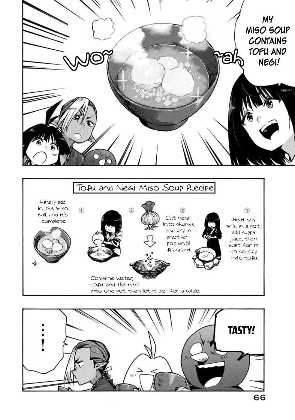 Mazumeshi Elf To Youbokugurashi - Vol.11 Chapter 71: What Are The Best Ingredients?