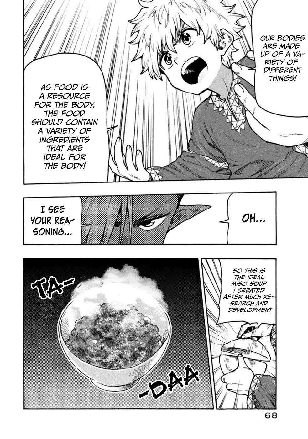 Mazumeshi Elf To Youbokugurashi - Vol.11 Chapter 71: What Are The Best Ingredients?