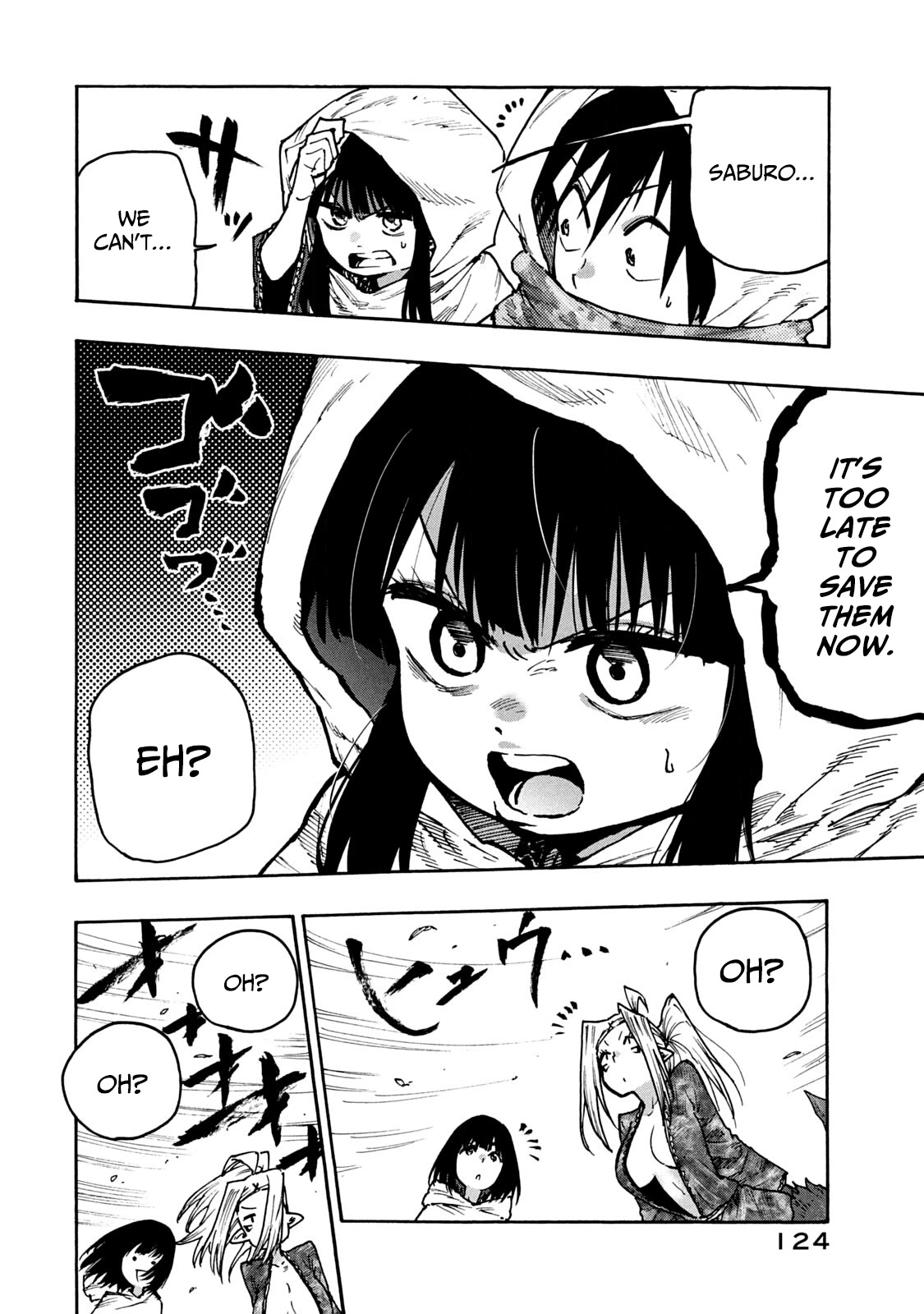 Mazumeshi Elf To Youbokugurashi - Chapter 66: Obtained Butterbur