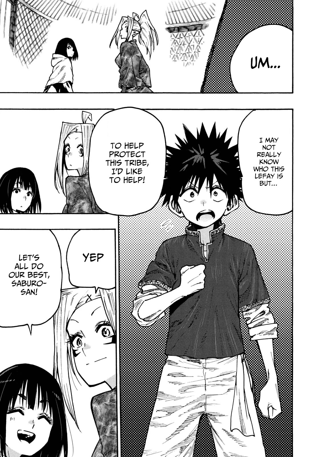 Mazumeshi Elf To Youbokugurashi - Chapter 66: Obtained Butterbur