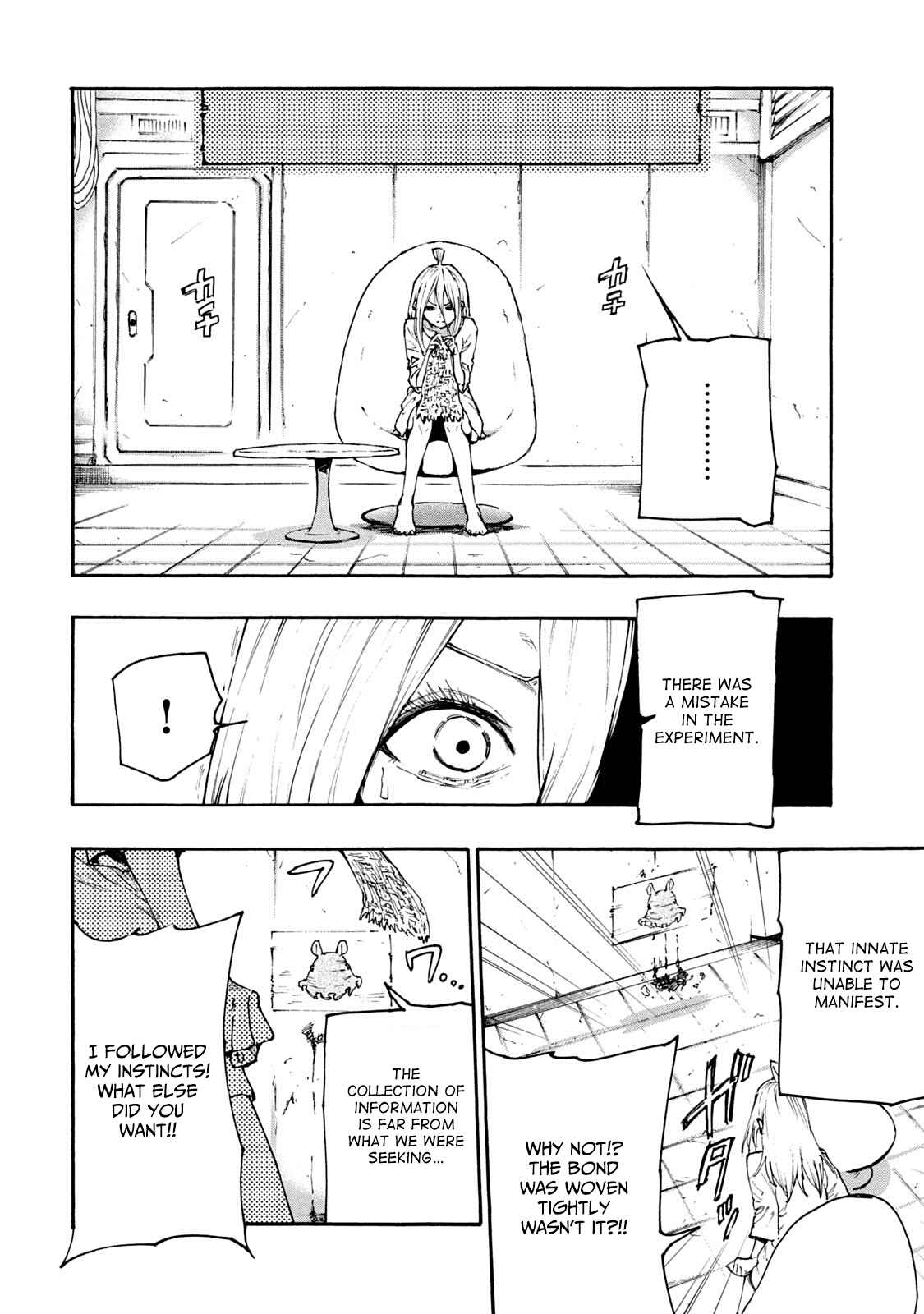 Mazumeshi Elf To Youbokugurashi - Chapter 63