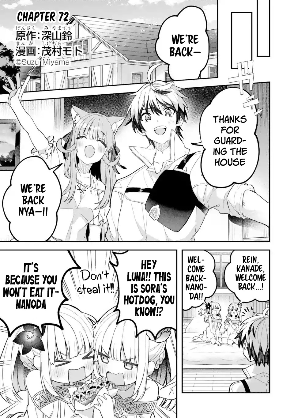 Yuusha Party Wo Tsuihou Sareta Beast Tamer, Saikyou Shuzoku Nekomimi Shojo To Deau - Chapter 72