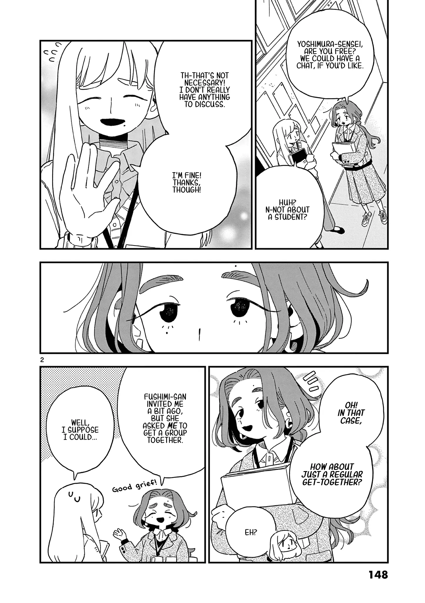 School Back - Vol.3 Chapter 11.5: Drinking Party