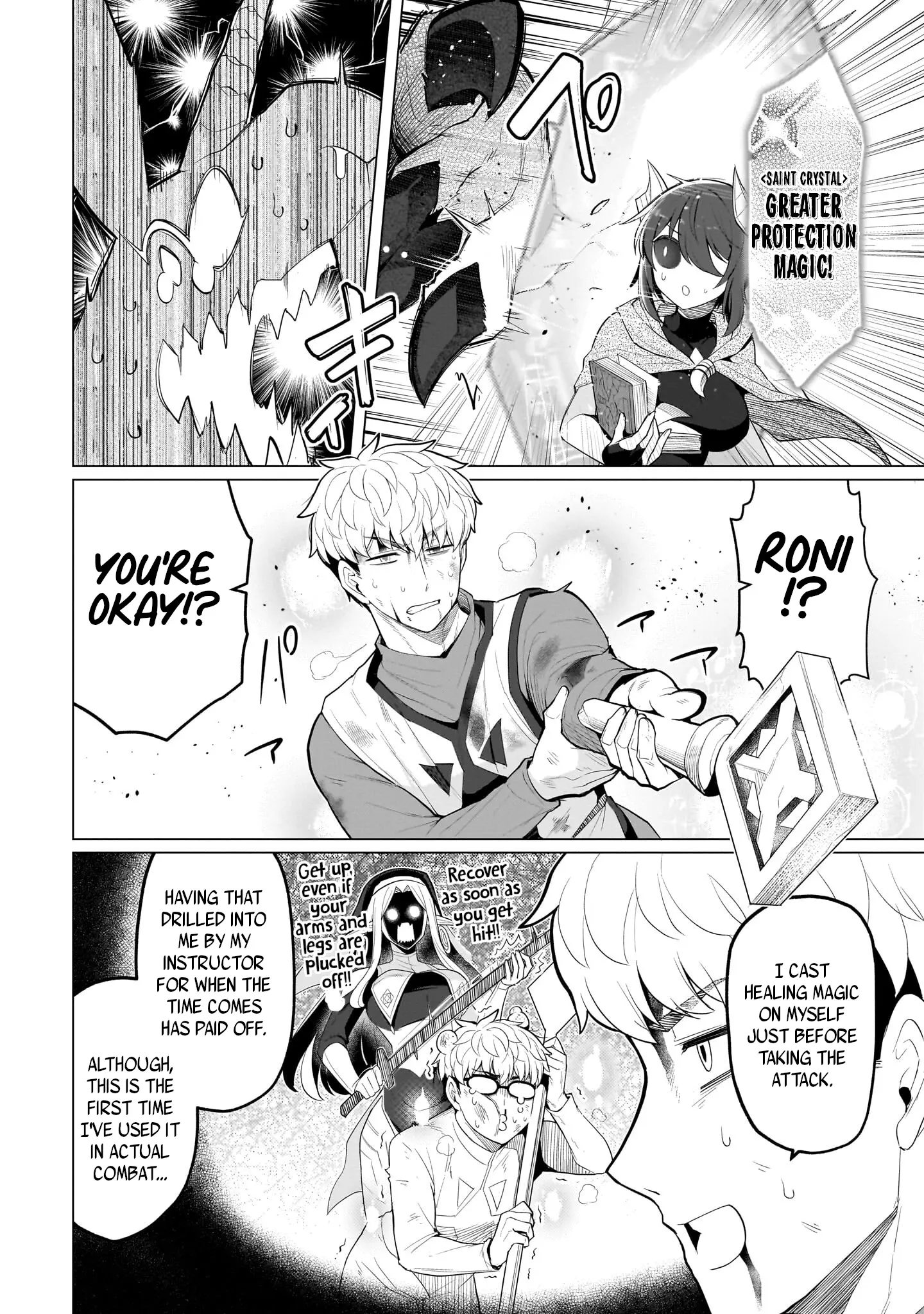 I'm Dating A Dark Summoner - Vol.4 Chapter 48