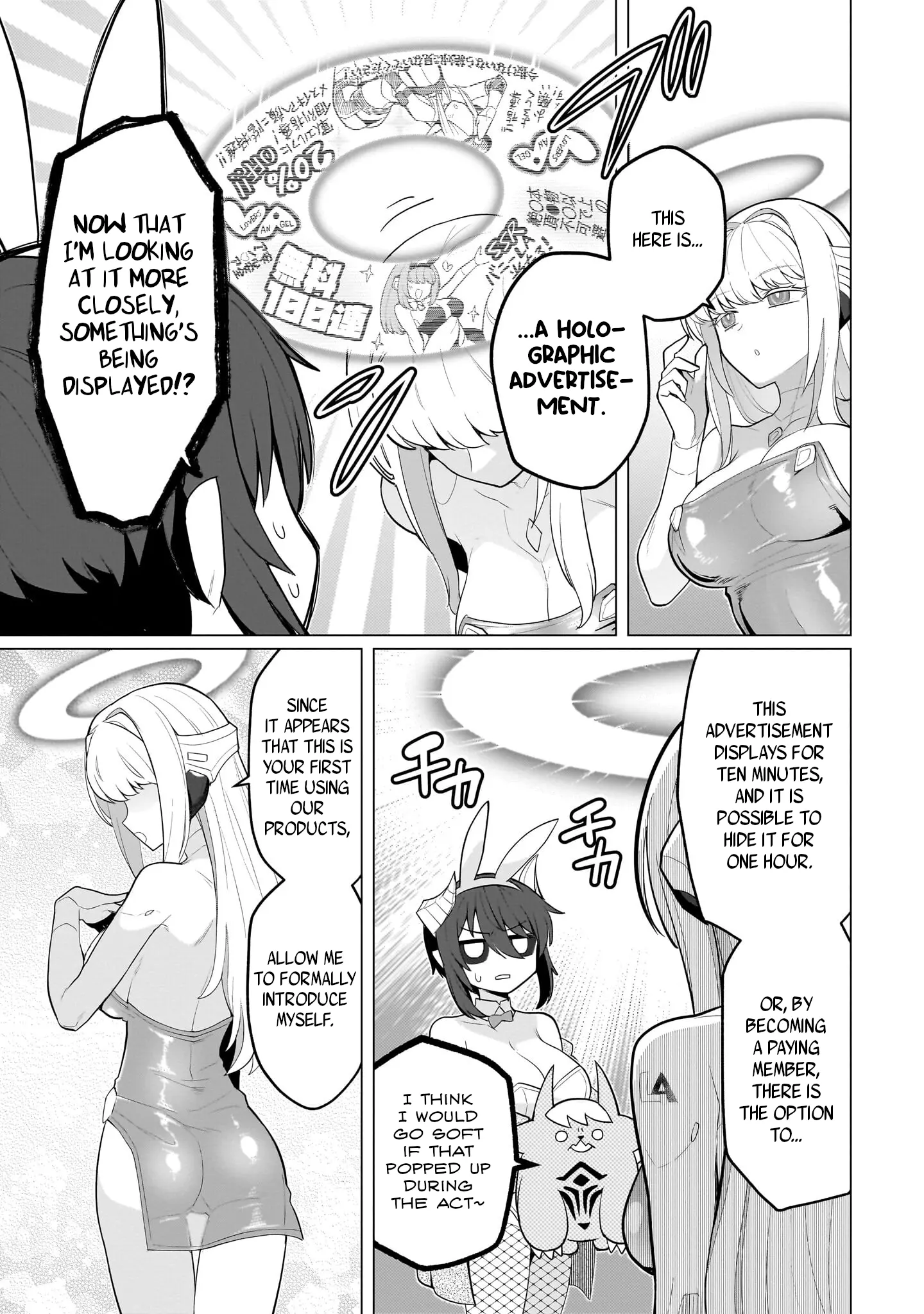 I'm Dating A Dark Summoner - Vol.5 Chapter 49