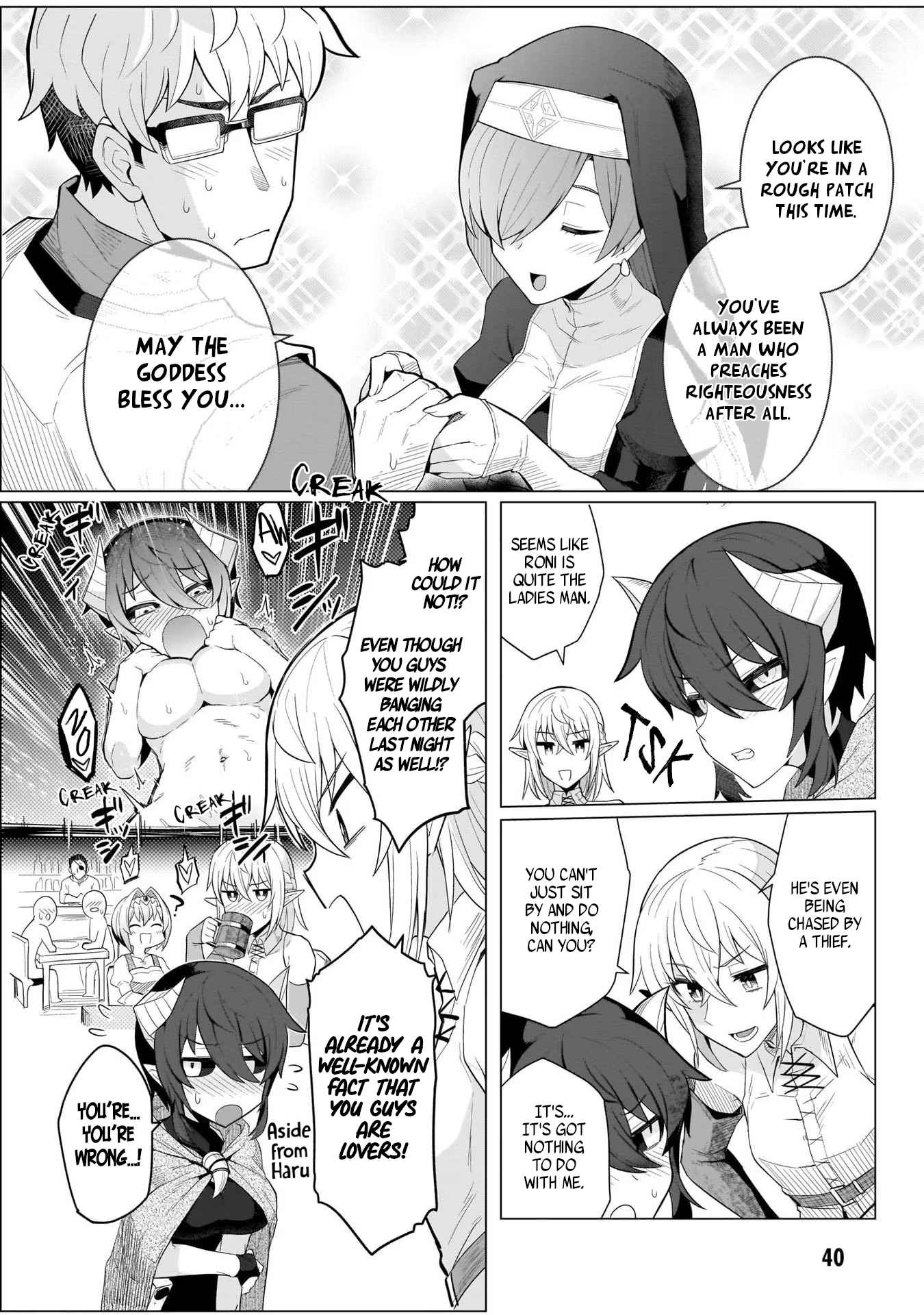 I'm Dating A Dark Summoner - Chapter 3