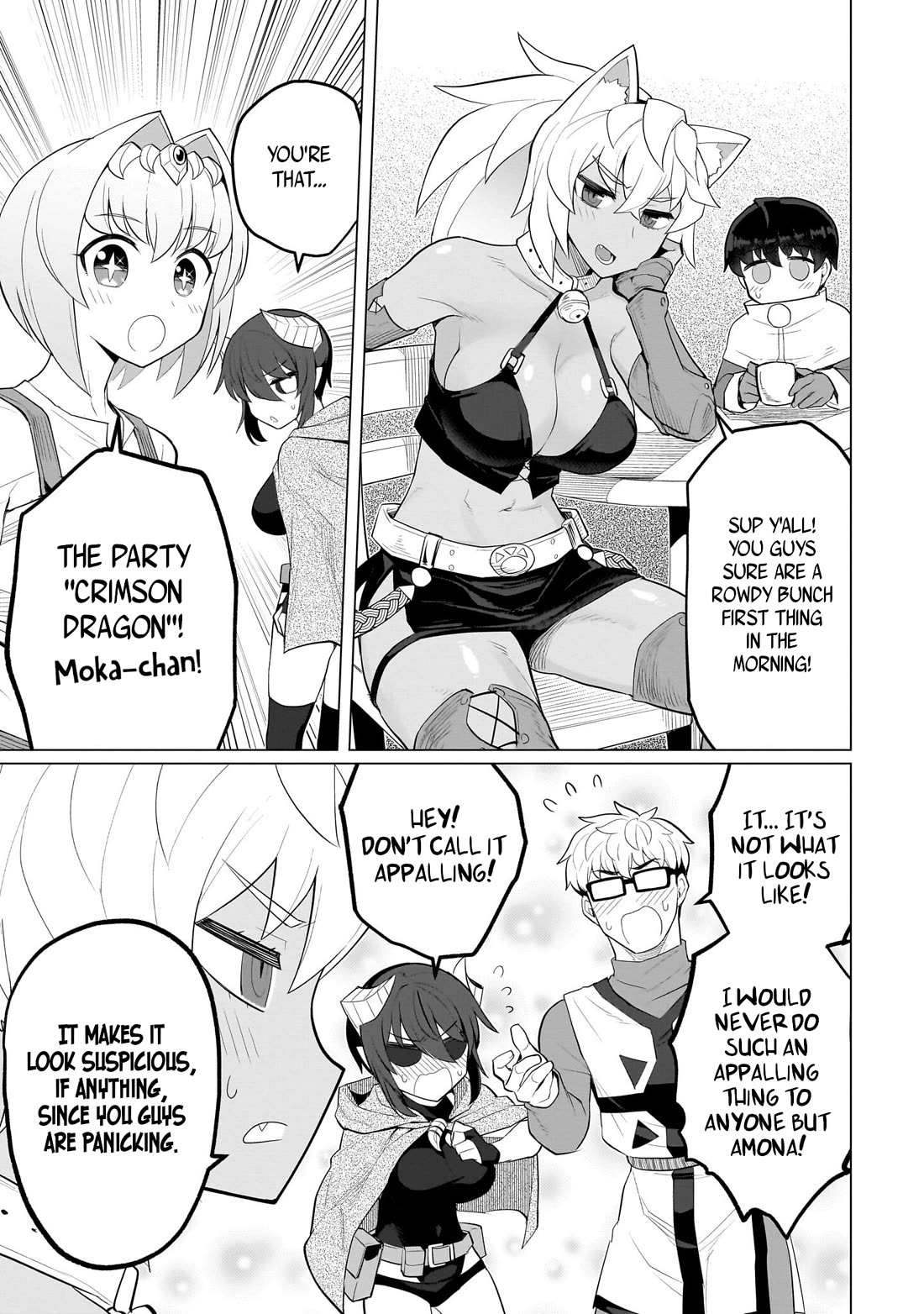 I'm Dating A Dark Summoner - Chapter 37