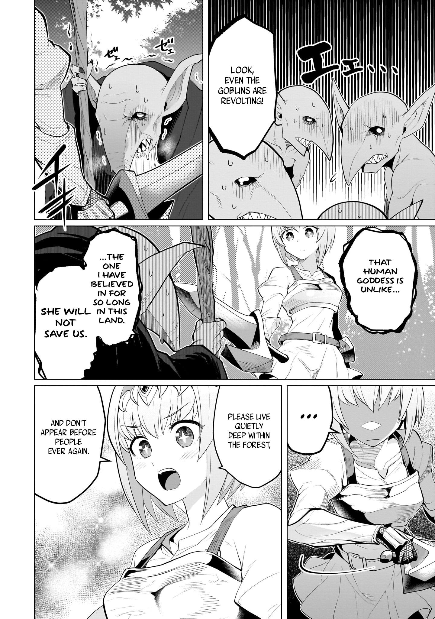 I'm Dating A Dark Summoner - Vol.2 Chapter 19