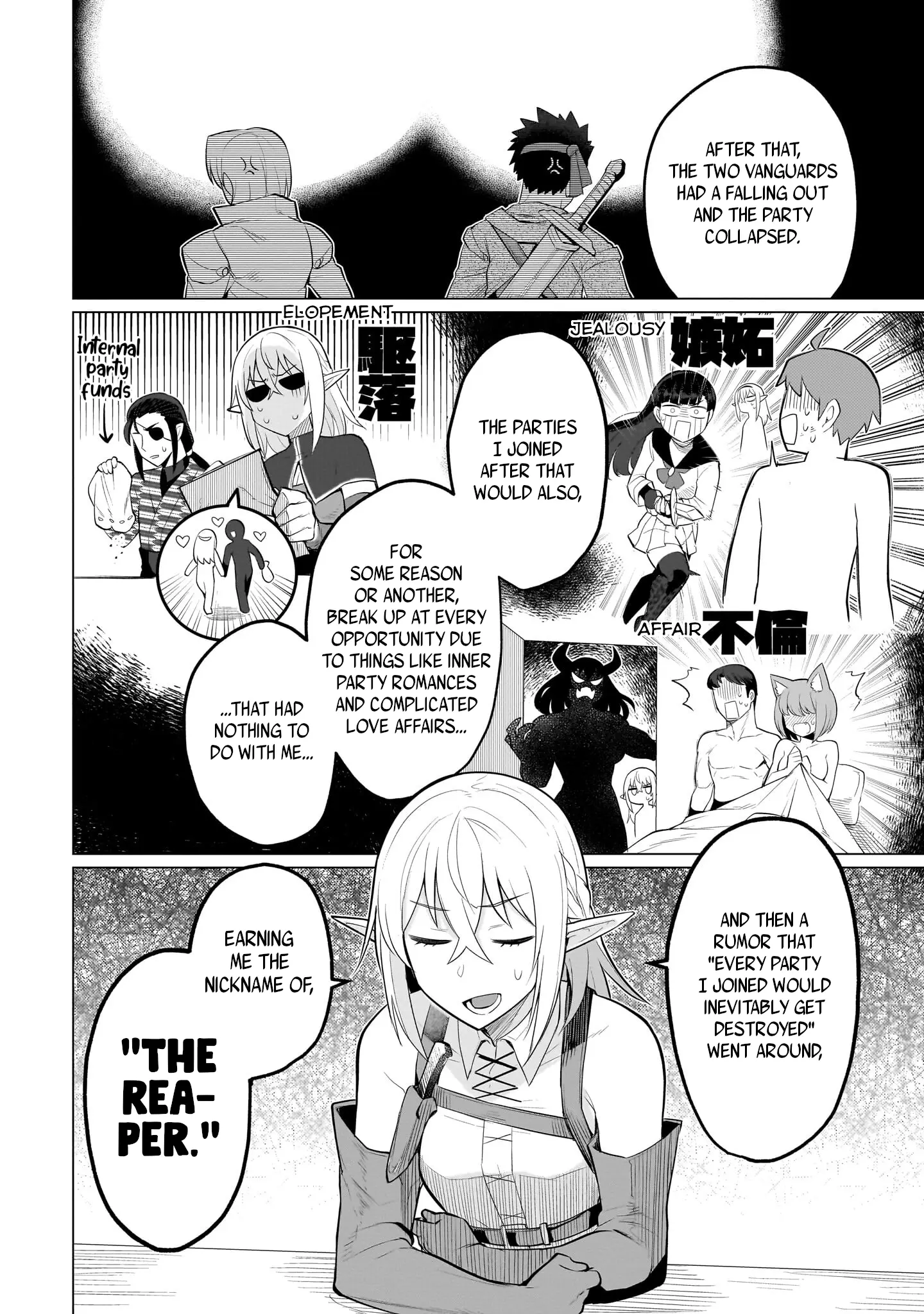 I'm Dating A Dark Summoner - Vol.4 Chapter 40