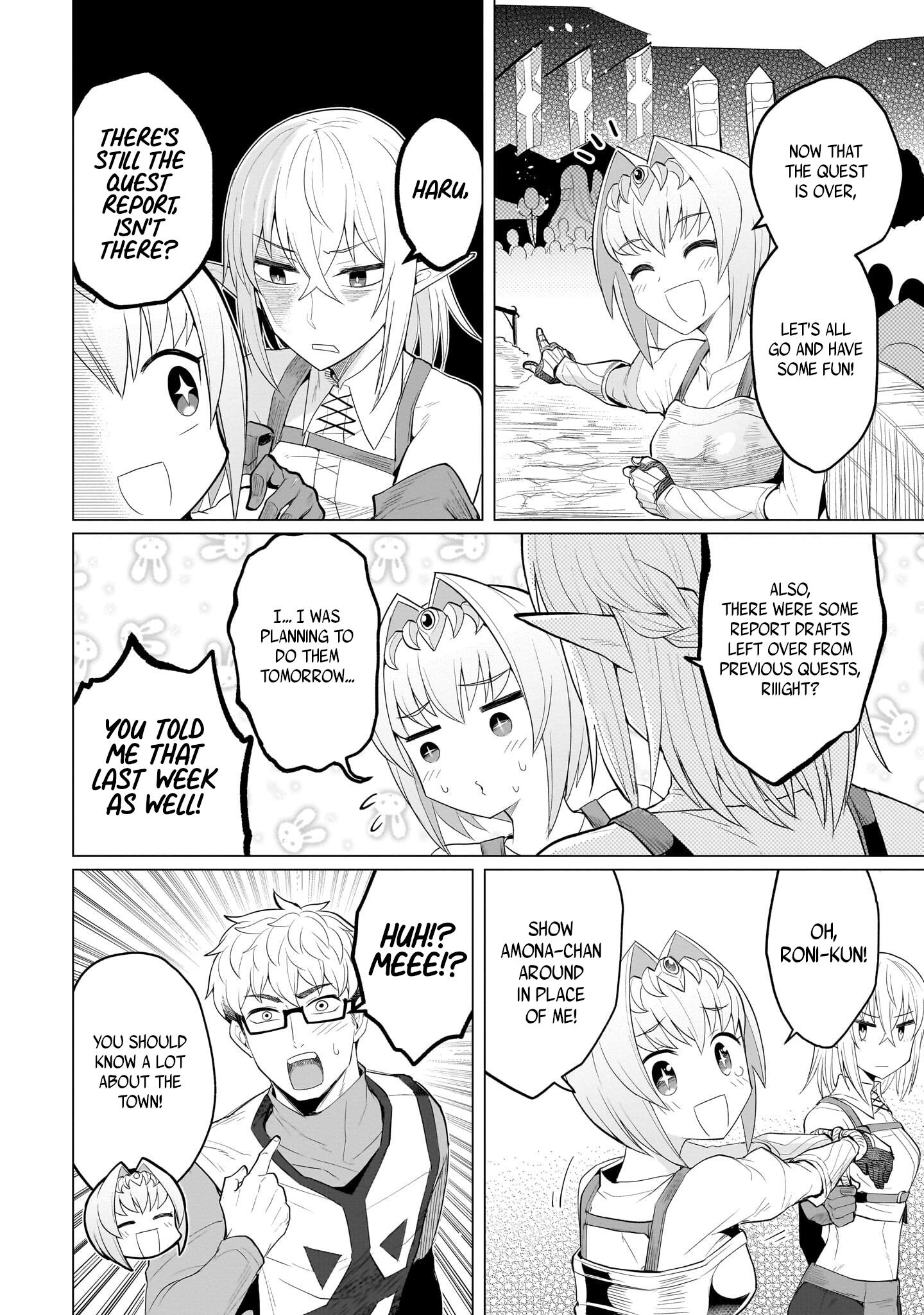 I'm Dating A Dark Summoner - Vol.2 Chapter 20