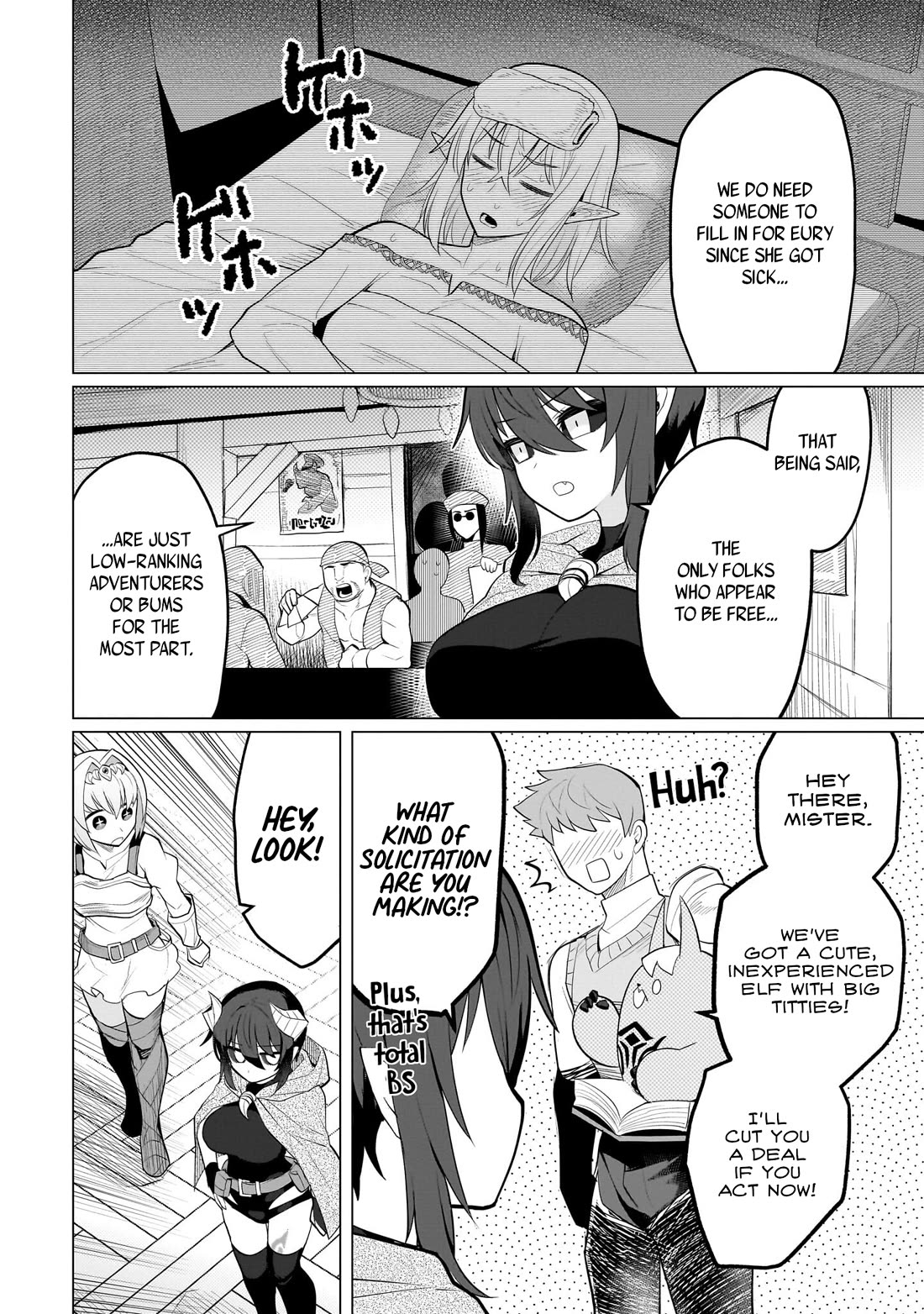 I'm Dating A Dark Summoner - Chapter 38