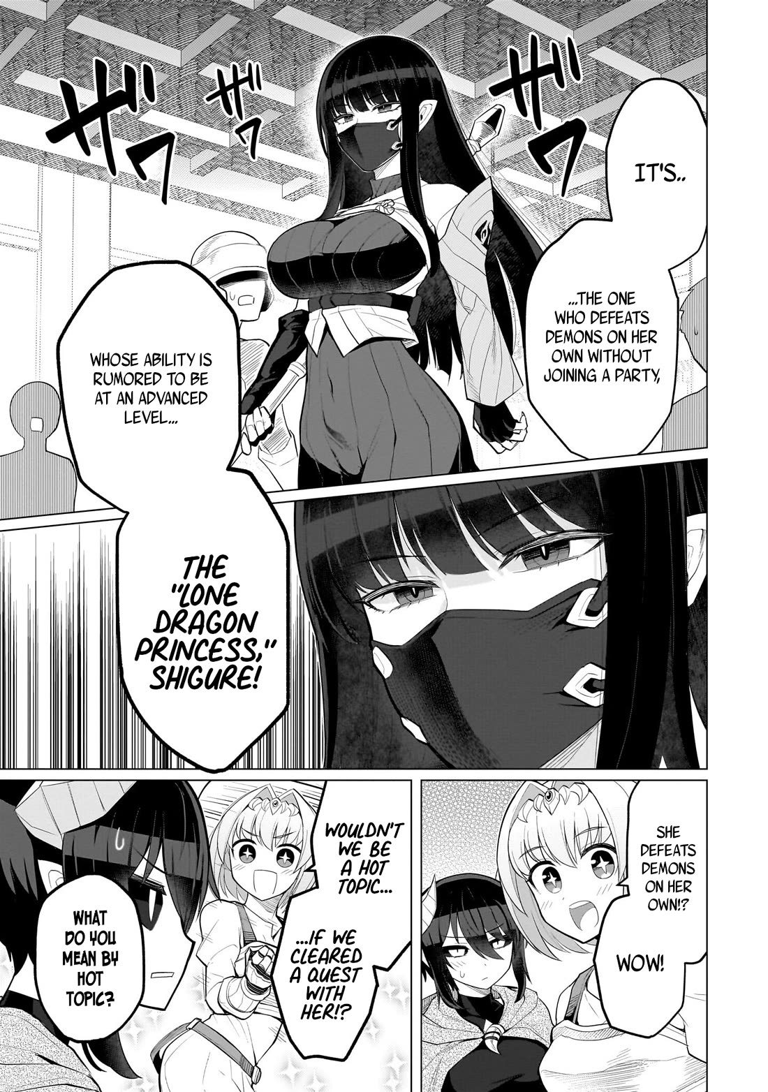 I'm Dating A Dark Summoner - Chapter 38