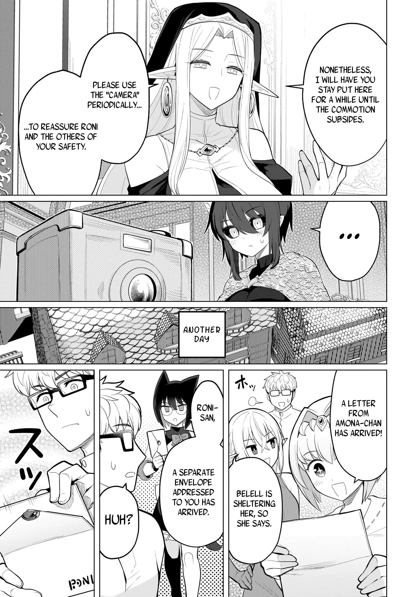 I'm Dating A Dark Summoner - Vol.4 Chapter 43