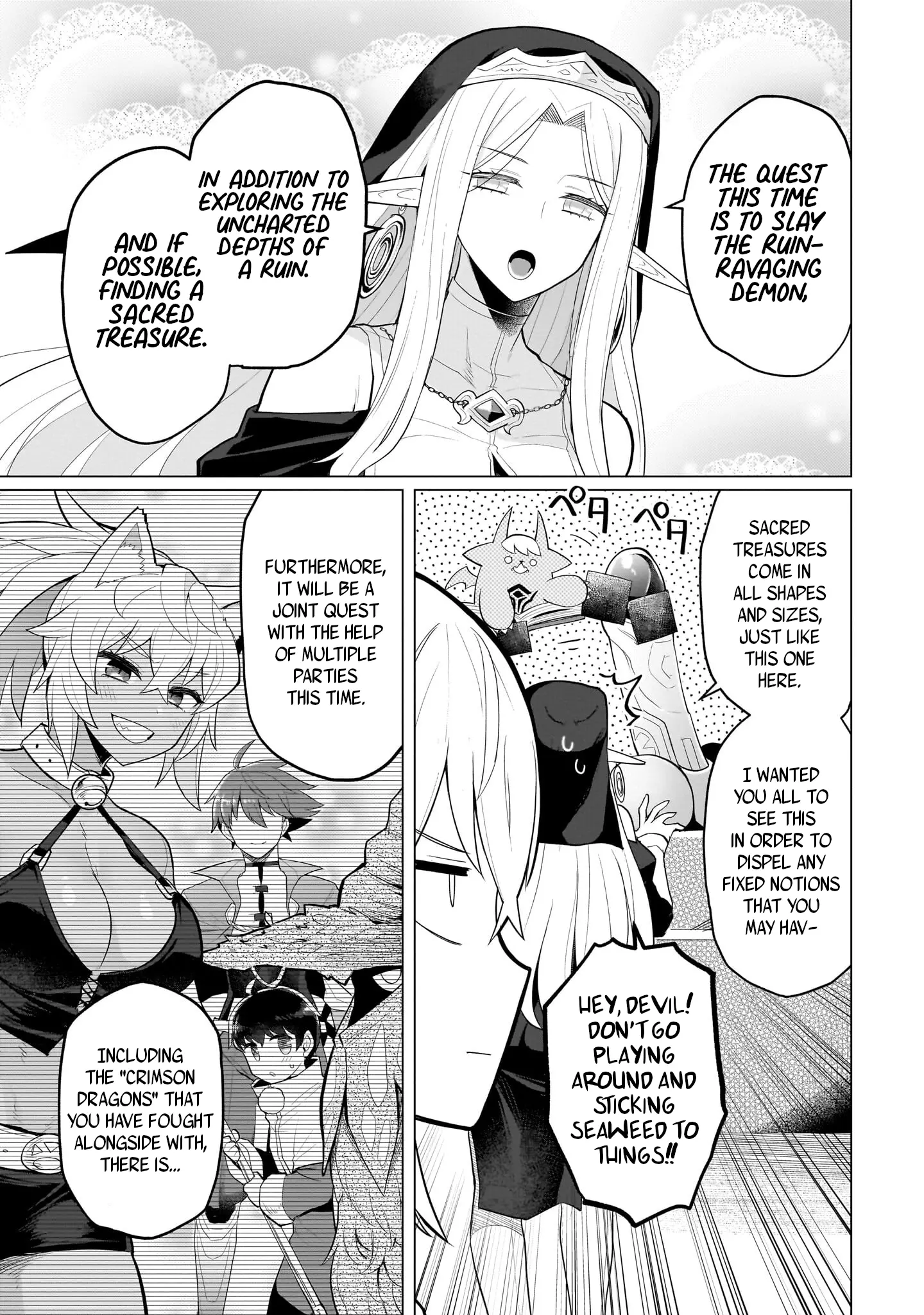 I'm Dating A Dark Summoner - Vol.4 Chapter 46