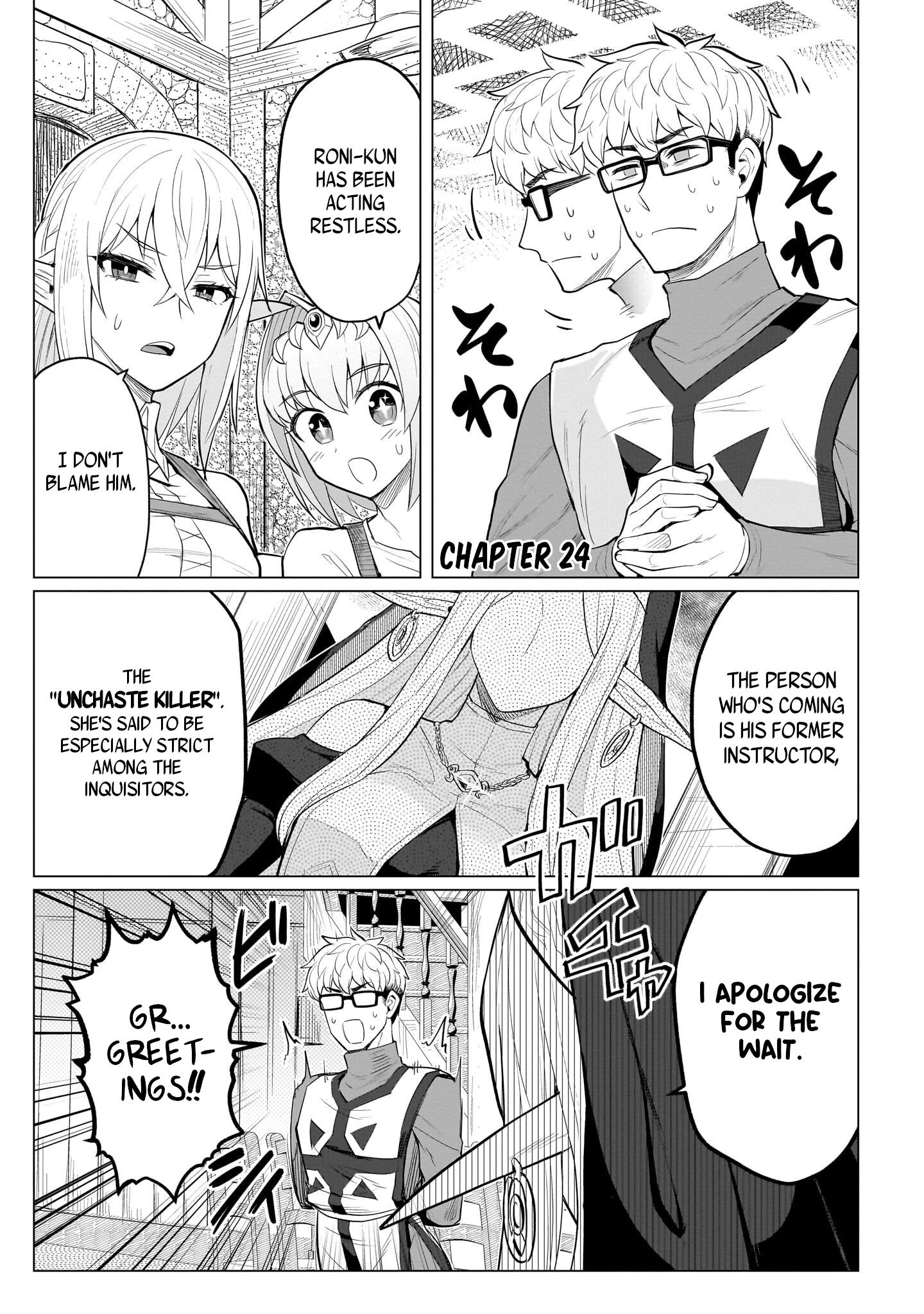 I'm Dating A Dark Summoner - Vol.2 Chapter 24