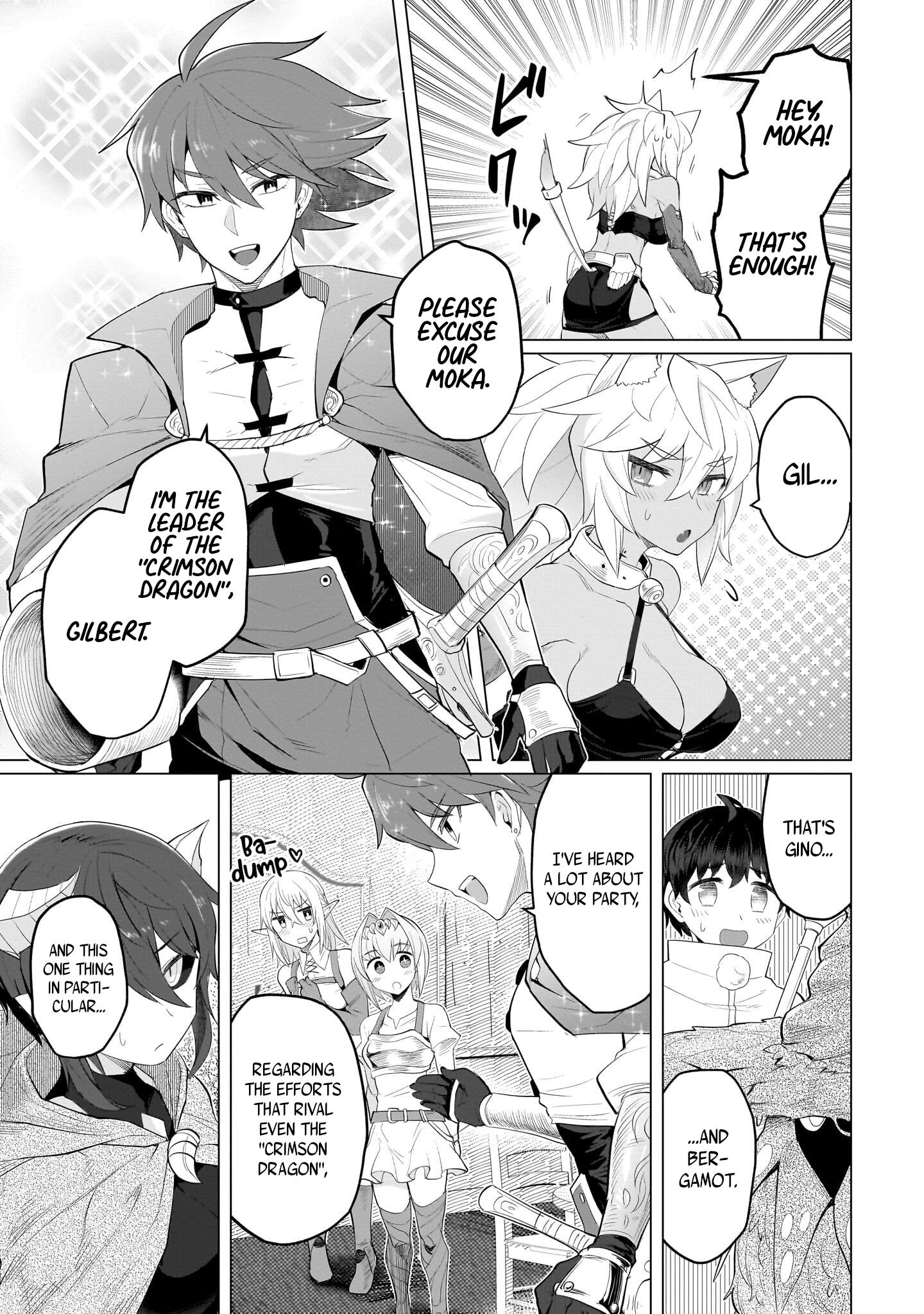 I'm Dating A Dark Summoner - Vol.2 Chapter 21