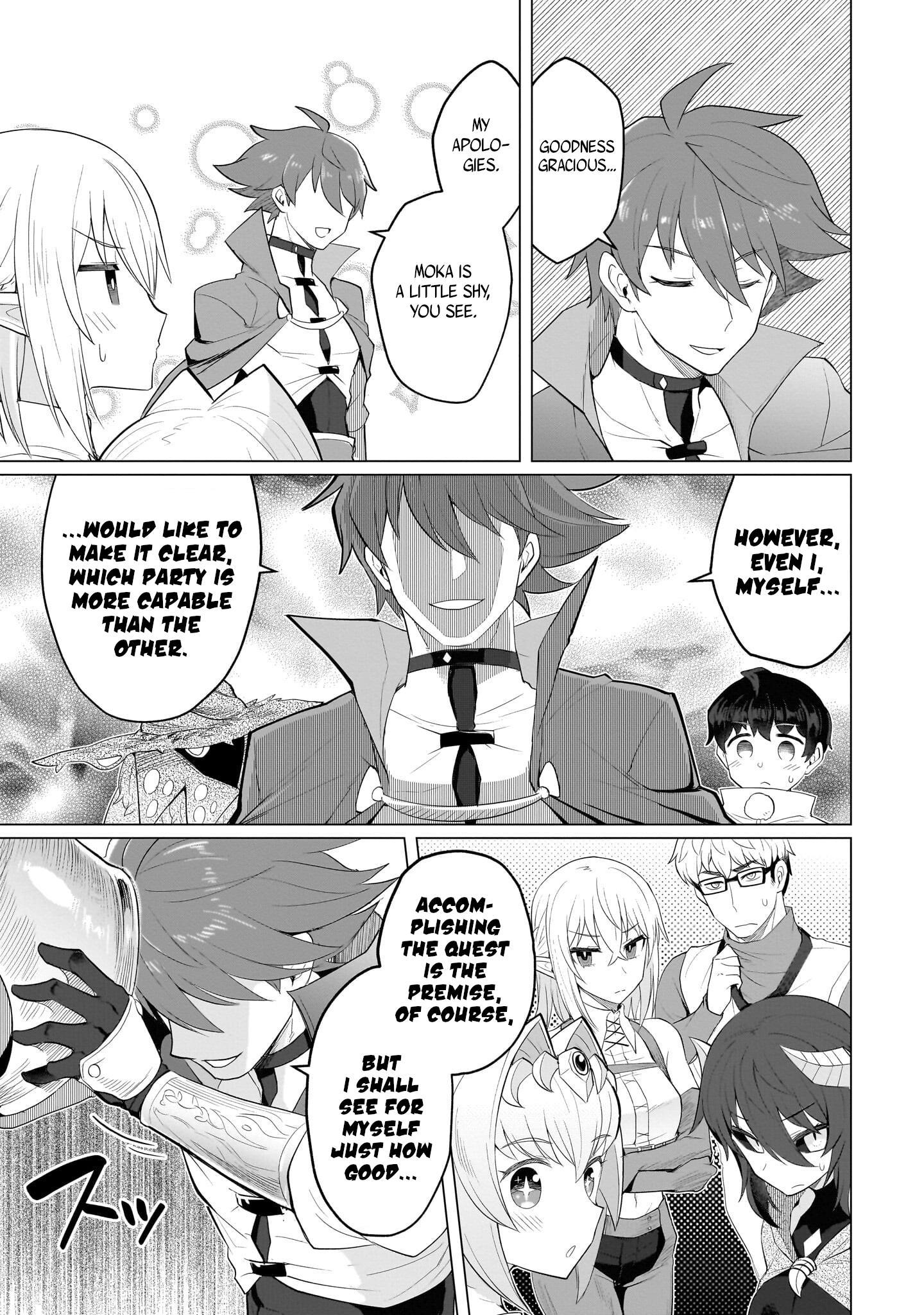 I'm Dating A Dark Summoner - Vol.2 Chapter 21