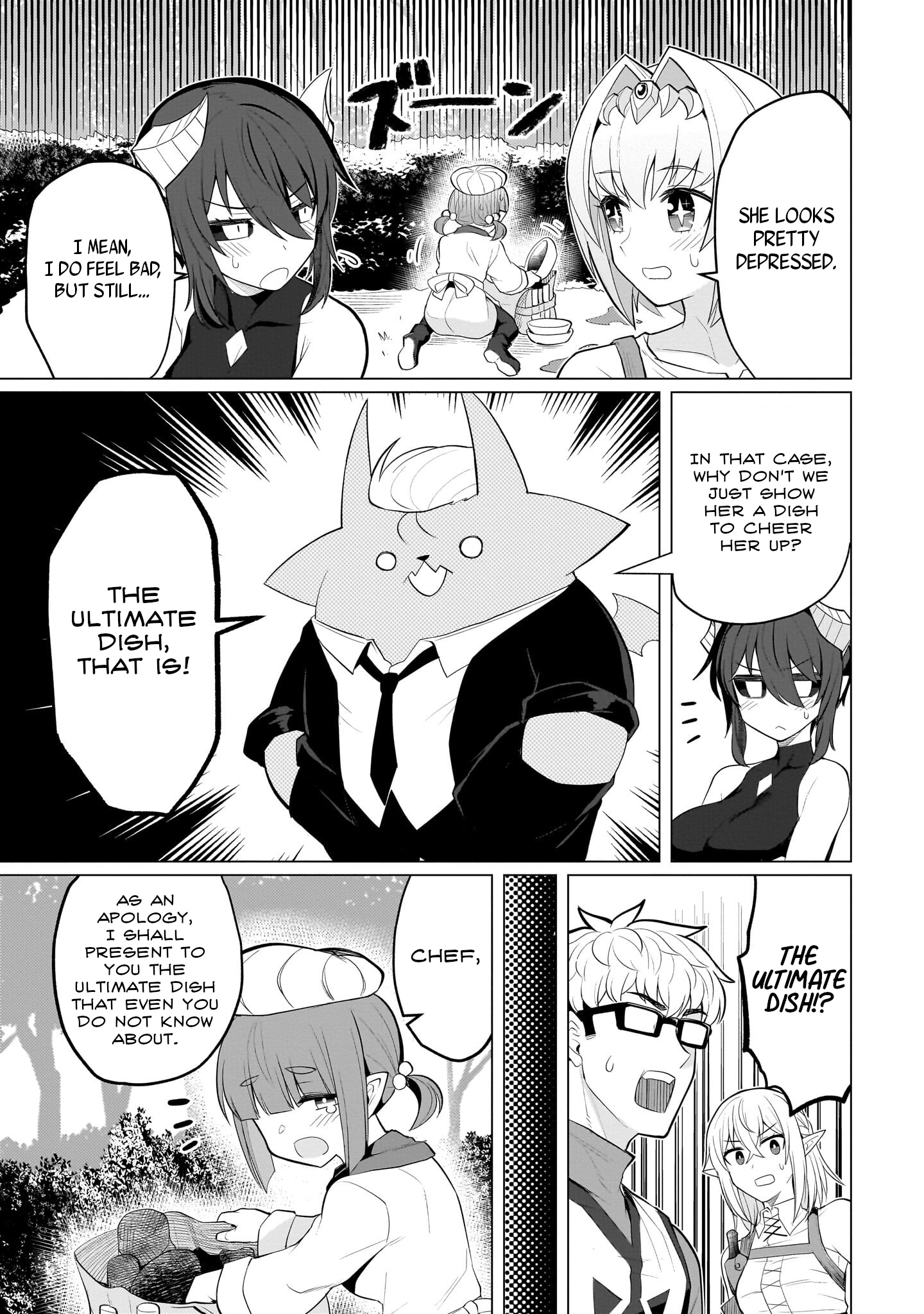 I'm Dating A Dark Summoner - Vol.3 Chapter 34