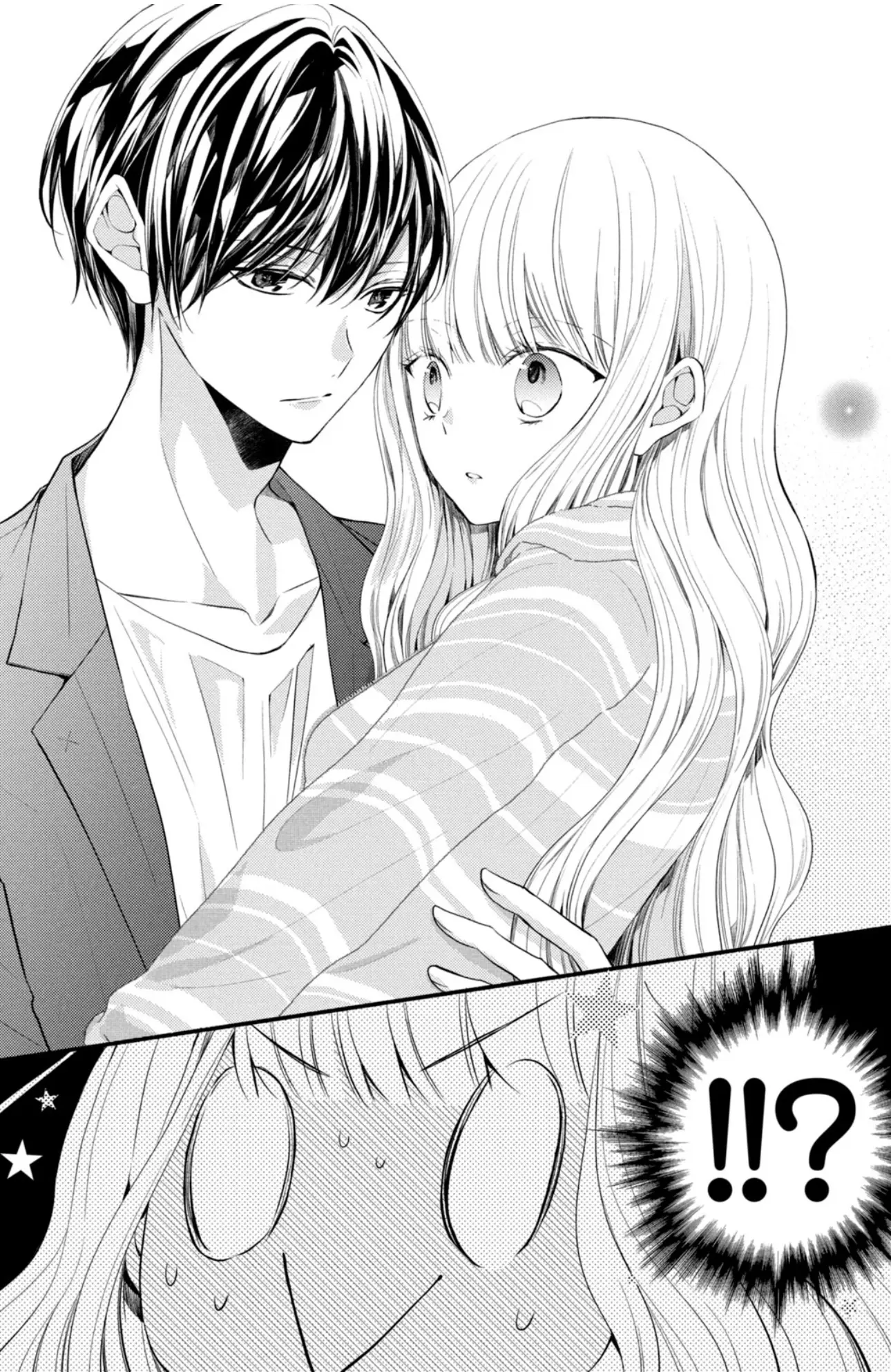 Shinkon Dakedo Kataomoi - Vol.1 Chapter 1: The First Night