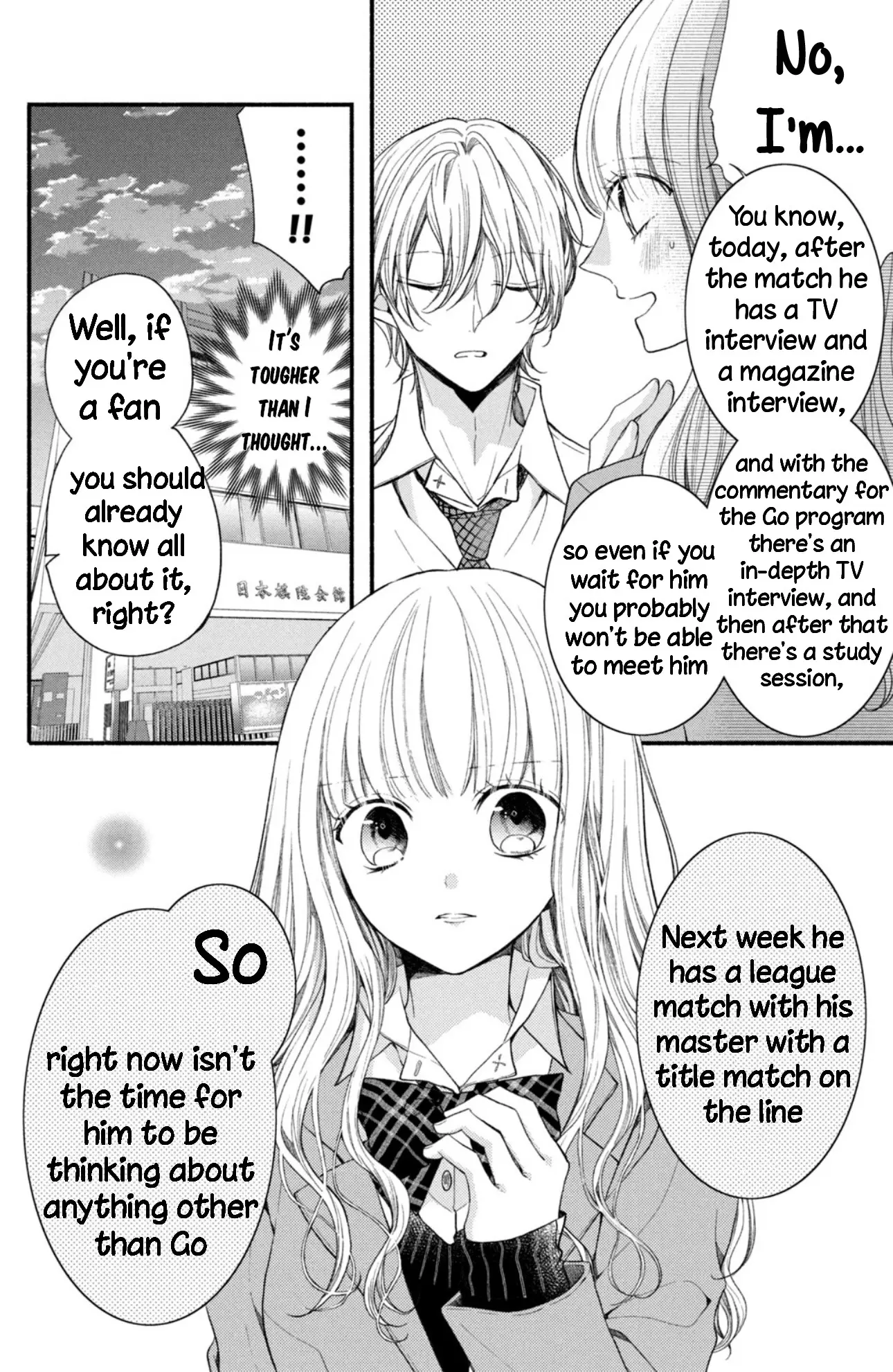 Shinkon Dakedo Kataomoi - Vol.3 Chapter 11: I Want To Hold Him Tight