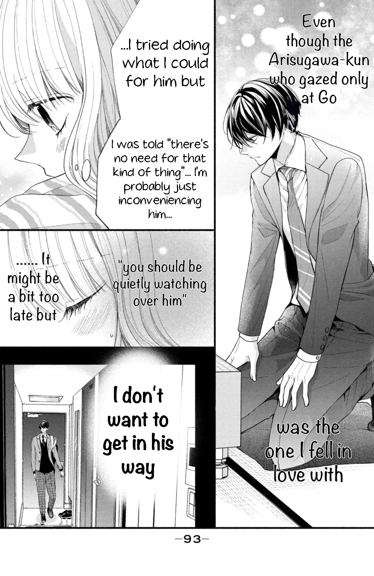 Shinkon Dakedo Kataomoi - Vol.3 Chapter 11: I Want To Hold Him Tight