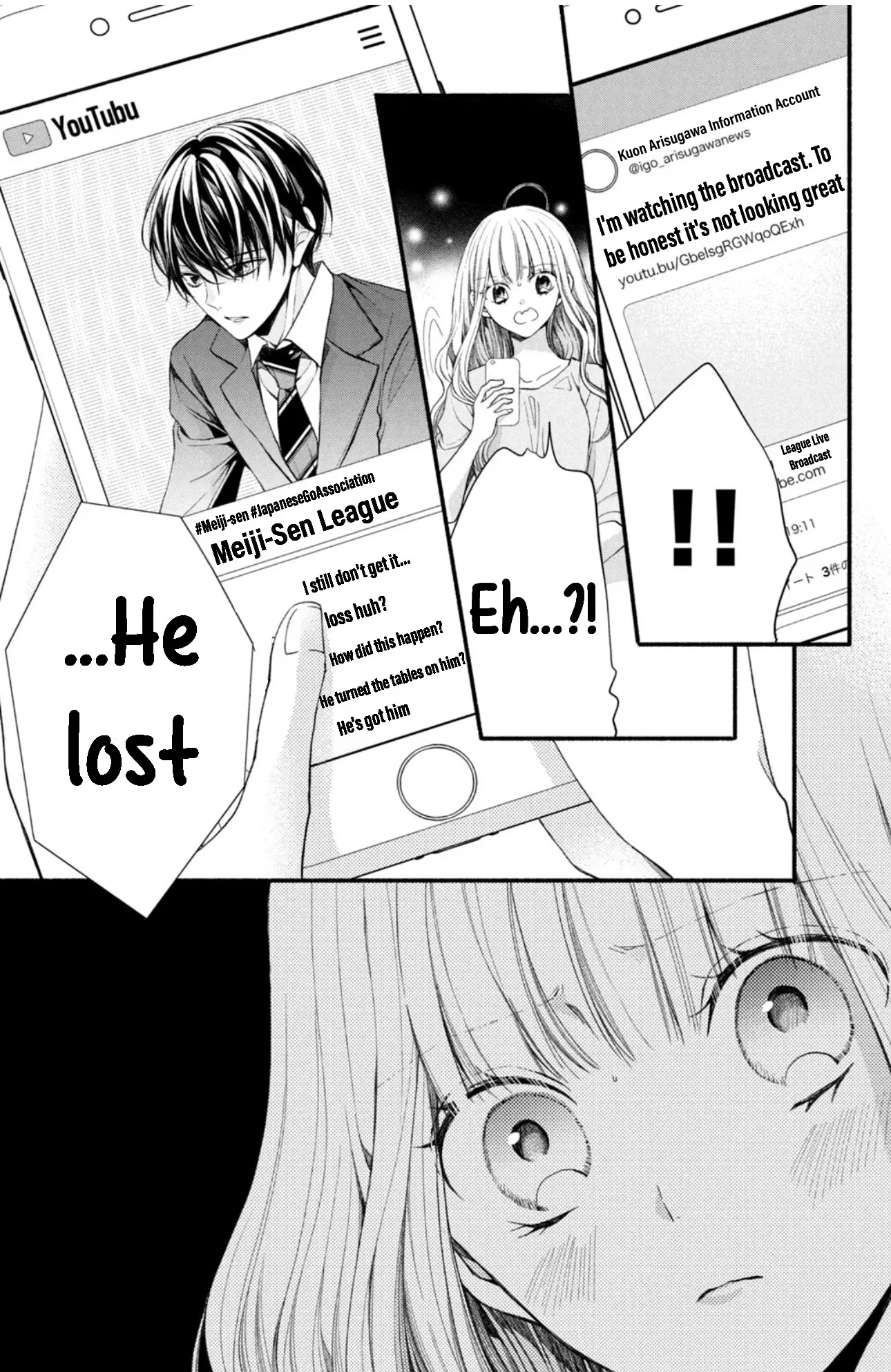 Shinkon Dakedo Kataomoi - Vol.3 Chapter 11: I Want To Hold Him Tight