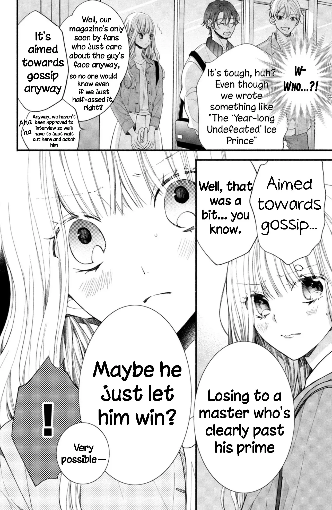 Shinkon Dakedo Kataomoi - Vol.3 Chapter 11: I Want To Hold Him Tight