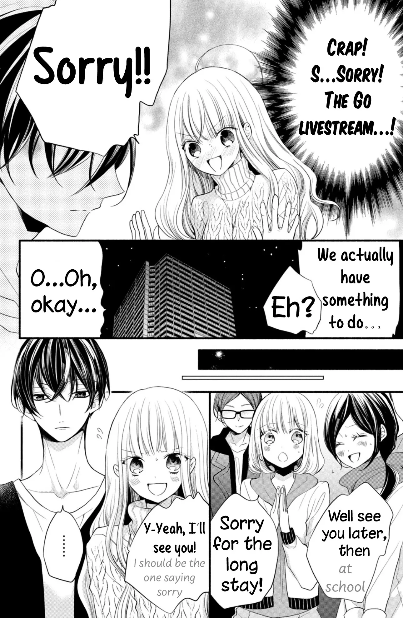 Shinkon Dakedo Kataomoi - Vol.1 Chapter 2: Welcome To The Newlyweds' Home