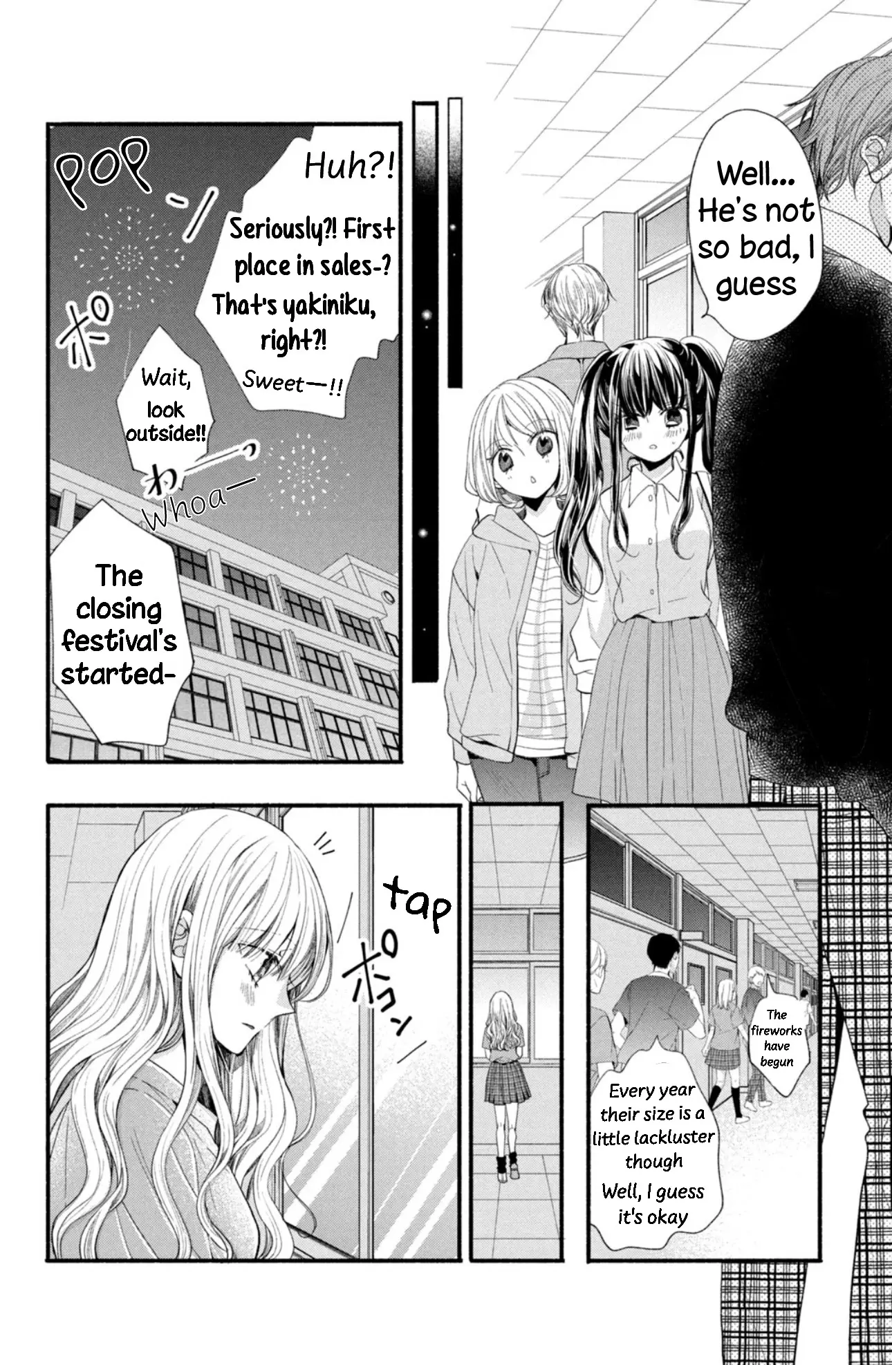 Shinkon Dakedo Kataomoi - Vol.4 Chapter 15: Doesn't Look At Anyone But Me