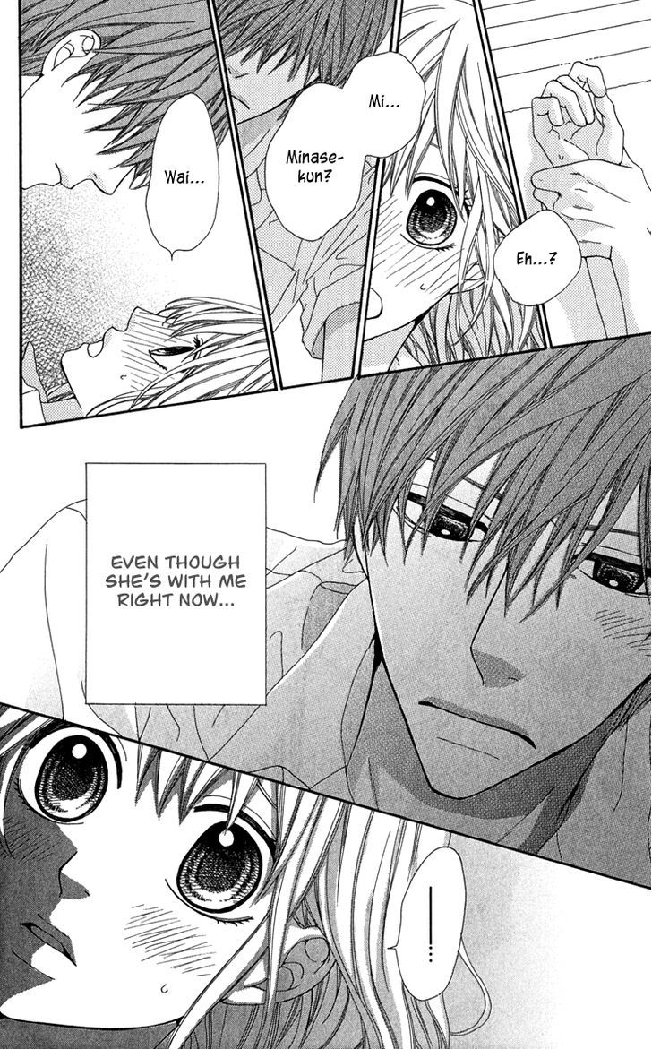 Itsuka Kimitachi Mo Otona Ni Naru - Vol.1 Chapter 3 : As Love S Willful Manservant, You Will Not Hurt My Feelings.