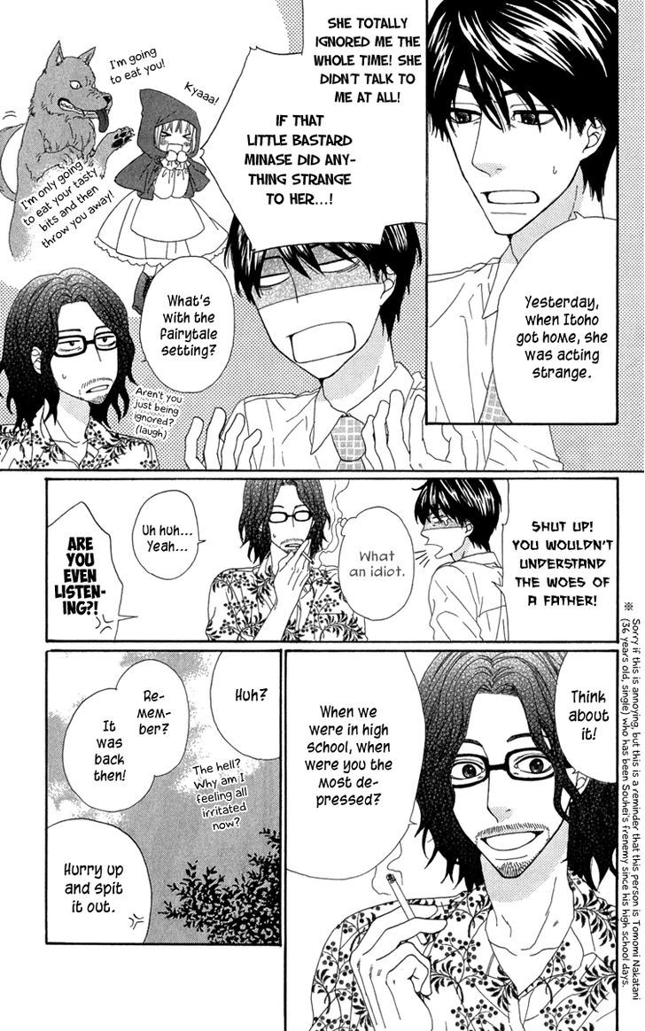 Itsuka Kimitachi Mo Otona Ni Naru - Vol.1 Chapter 4 : Uncool Way Of Getting Dumped