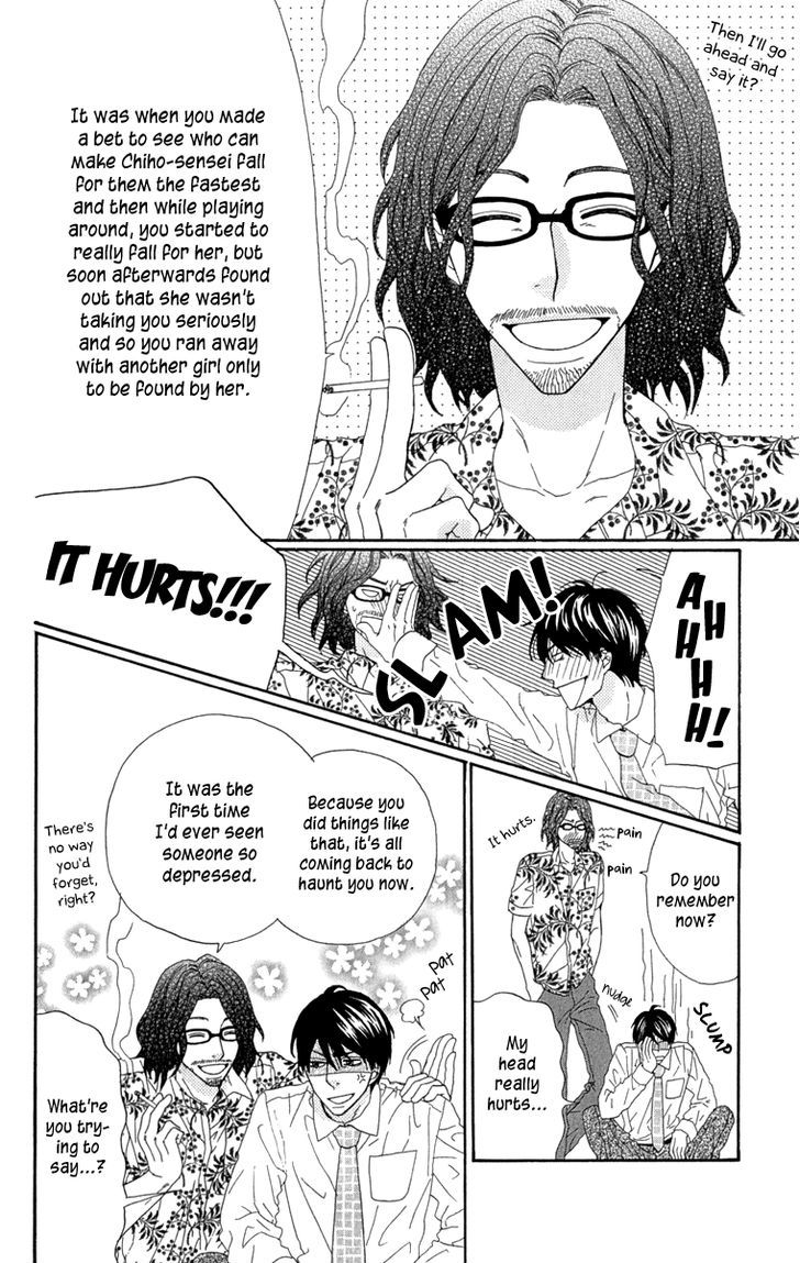 Itsuka Kimitachi Mo Otona Ni Naru - Vol.1 Chapter 4 : Uncool Way Of Getting Dumped