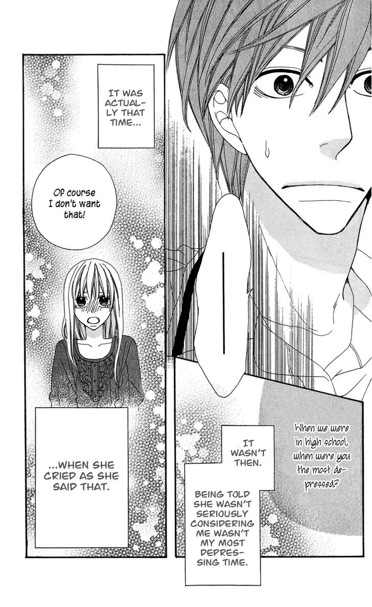 Itsuka Kimitachi Mo Otona Ni Naru - Vol.1 Chapter 4 : Uncool Way Of Getting Dumped