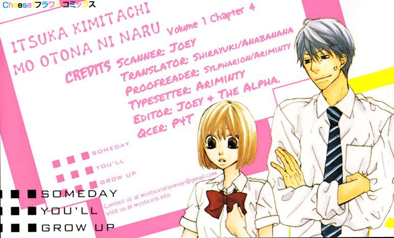 Itsuka Kimitachi Mo Otona Ni Naru - Vol.1 Chapter 4 : Uncool Way Of Getting Dumped