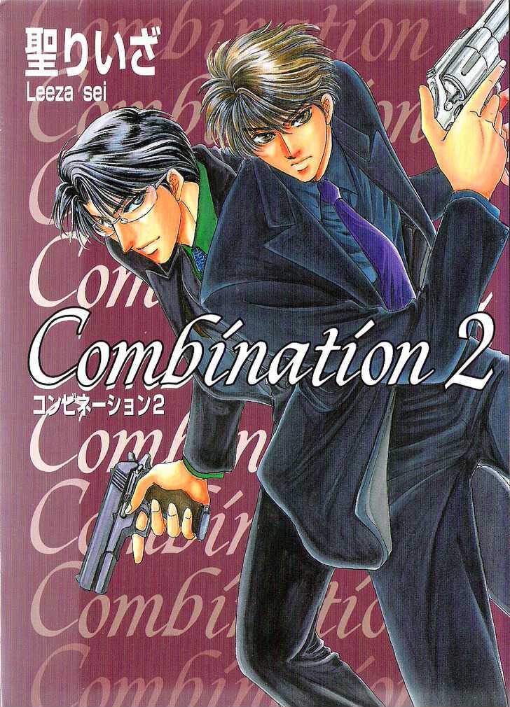 Combination - Vol.2 Chapter 4