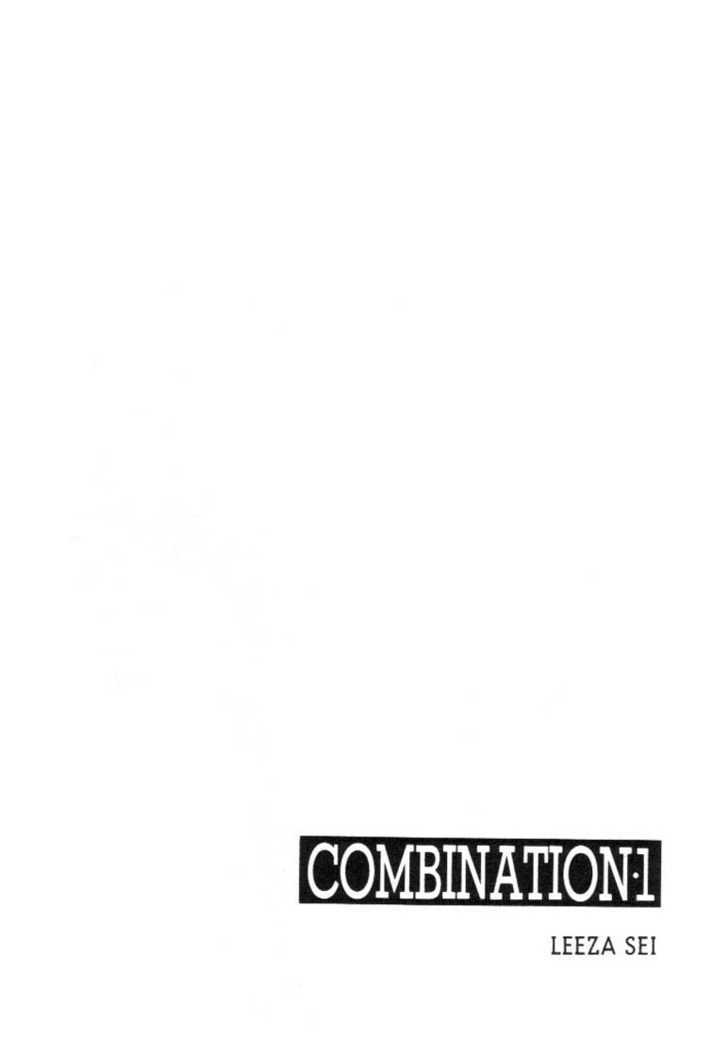 Combination - Vol.1 Chapter 1