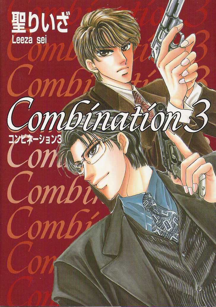 Combination - Vol.3 Chapter 1.1