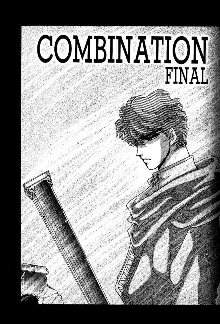 Combination - Vol.2 Chapter 6: Combination Final