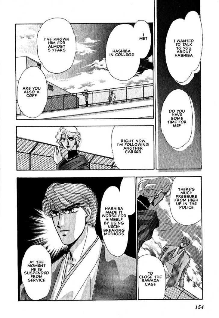 Combination - Vol.2 Chapter 6: Combination Final