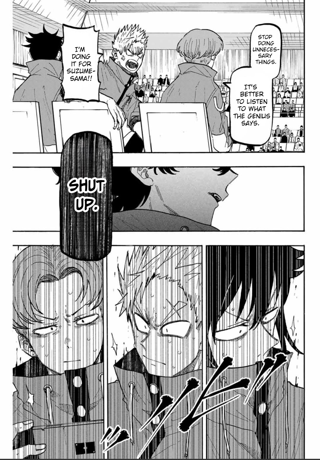 Winning Pass - Chapter 59: Lone Genius