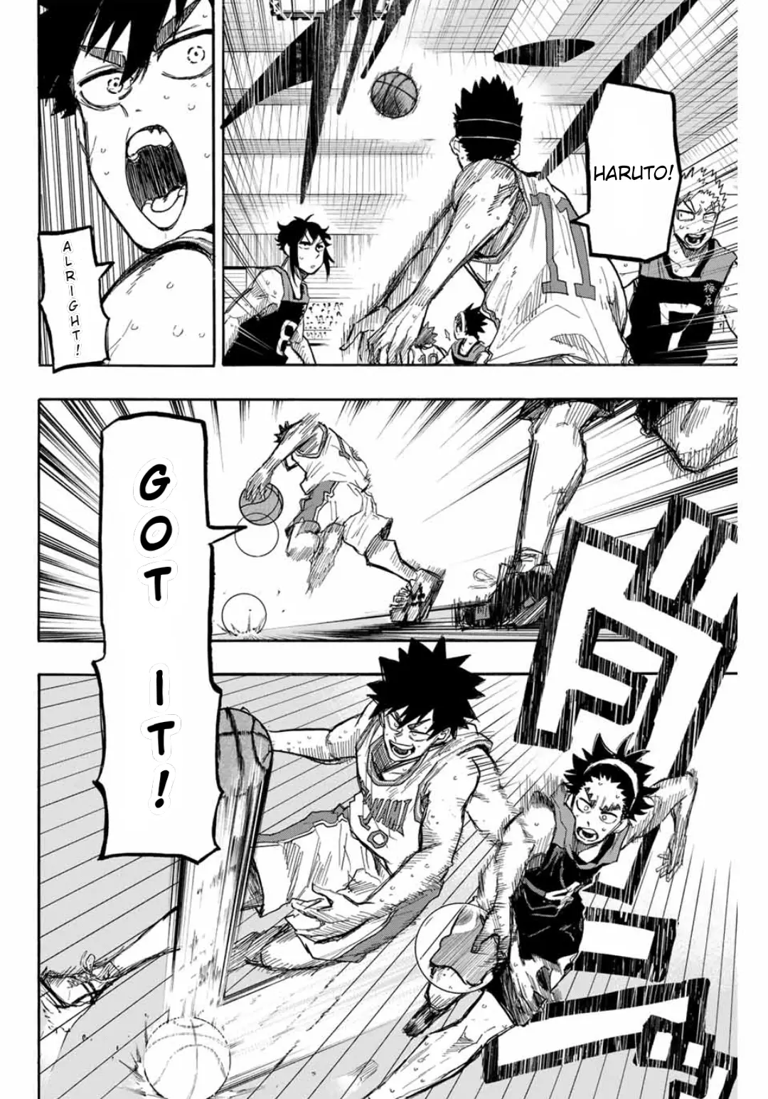 Winning Pass - Chapter 64: Copy Guard