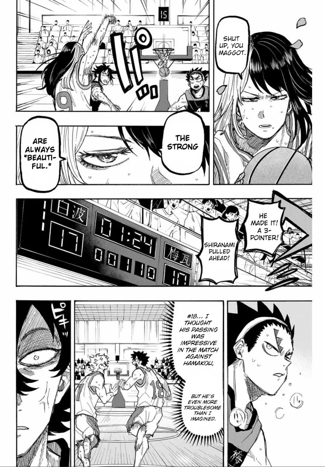 Winning Pass - Chapter 64: Copy Guard