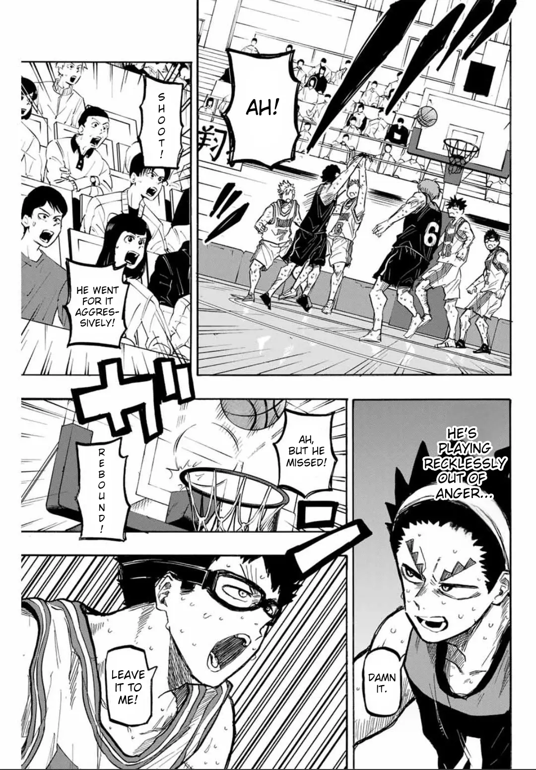 Winning Pass - Chapter 64: Copy Guard