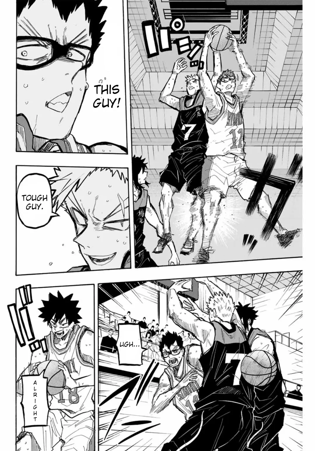 Winning Pass - Chapter 64: Copy Guard