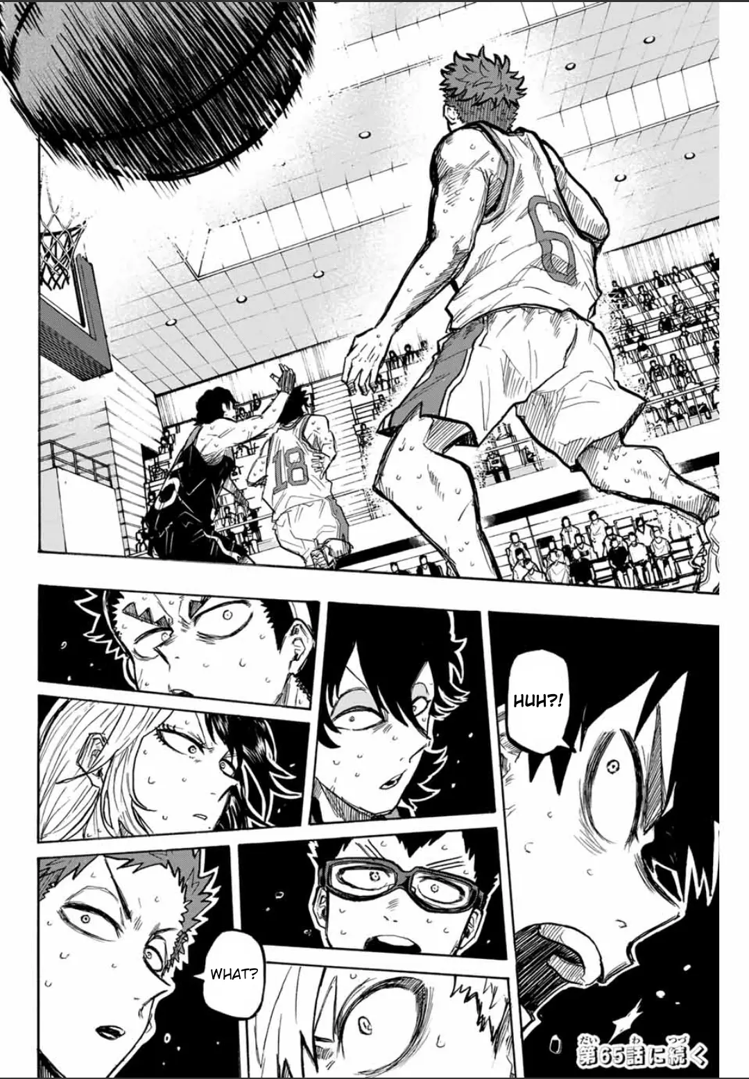 Winning Pass - Chapter 64: Copy Guard